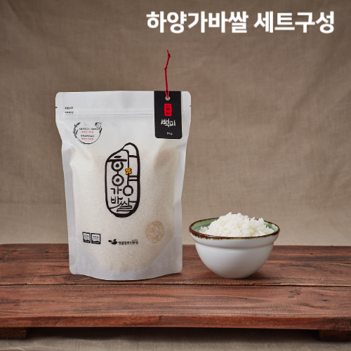 유기농가바쌀(세트)(주문일 다음날부터 순차발송)리미샵